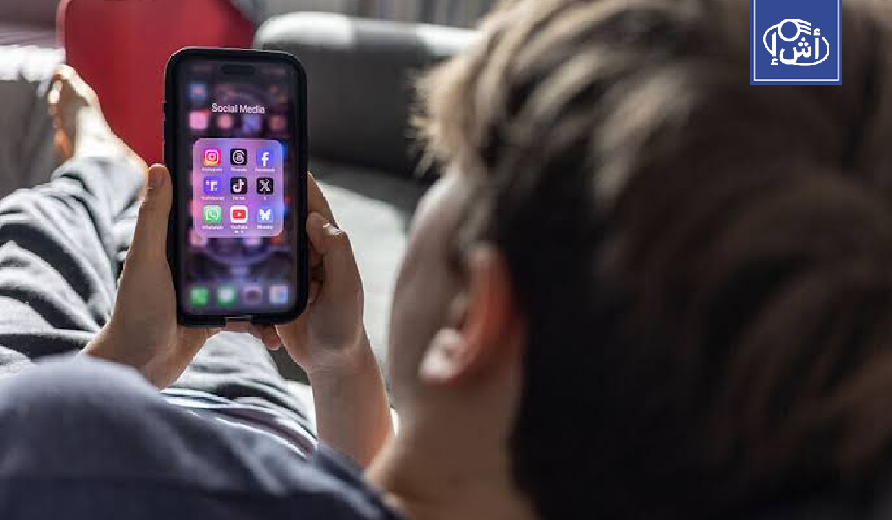 مصر تتجه لطرح شرائح هاتفية مخصصة للأطفال