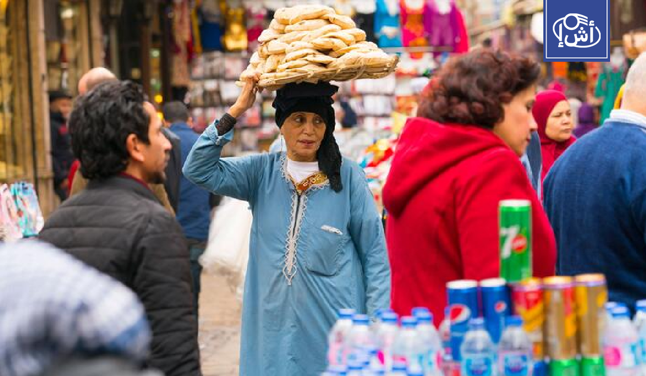 حرب إيران تنهي انكماش الأسعار في المغرب وترفع التضخم