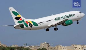 ارتفاع أسعار الوقود يهدد بوقف الطيران الداخلي في نيجيريا
