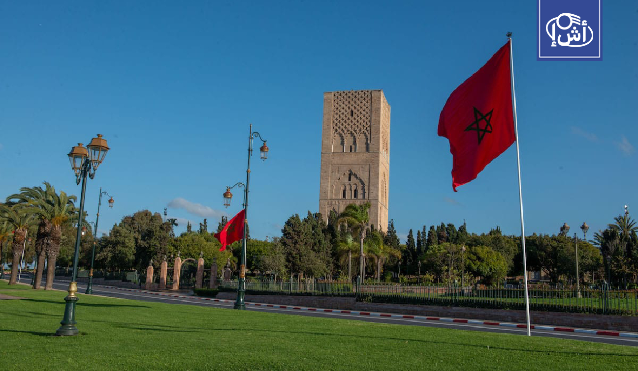 المغرب يحقق فائضاً بـ550 مليون دولار في الربع الأول