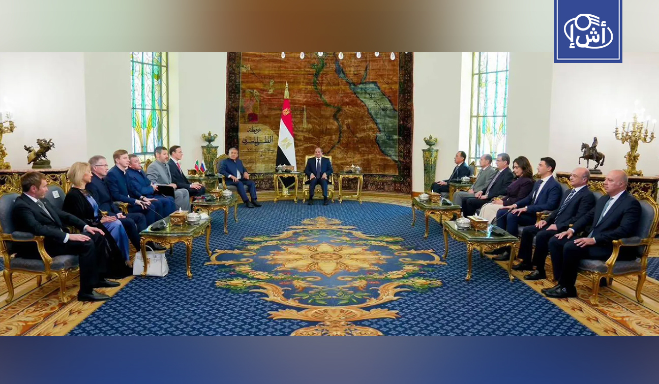 السيسي يشيد بالعلاقات مع روسيا الاتحادية