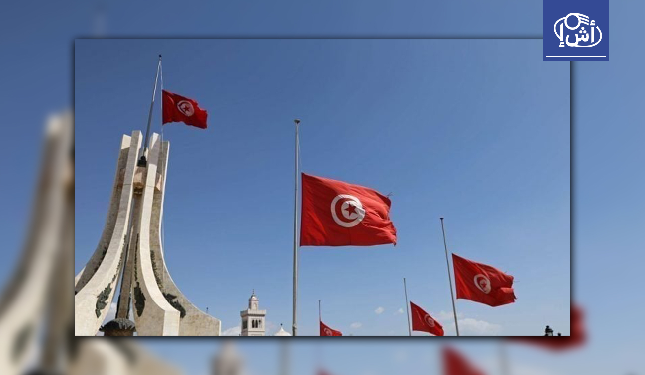 غضب واسع في تونس بعد تصريح نائب عن “اغتصاب النساء”