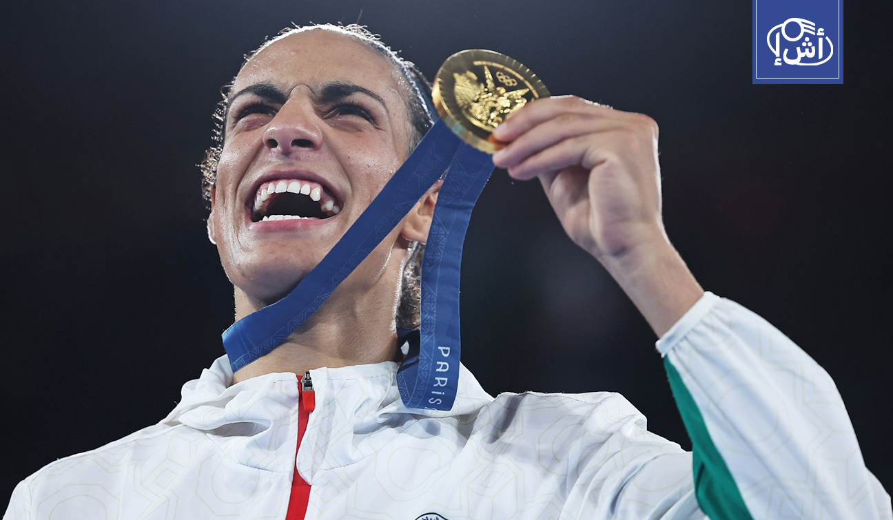 إصابة توقف انطلاقة إيمان خليف الاحترافية