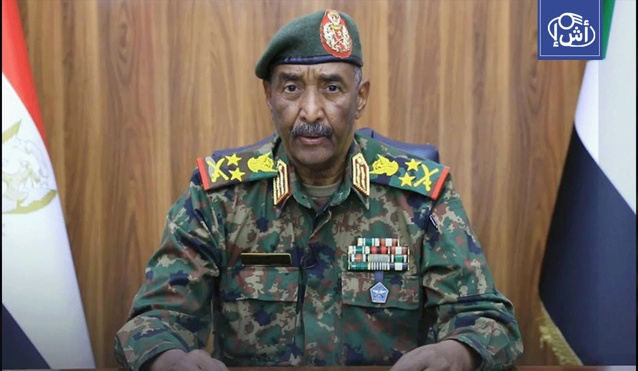 البرهان: الحوار خيار المرحلة المقبلة لتعافي السودان من تداعيات الحرب