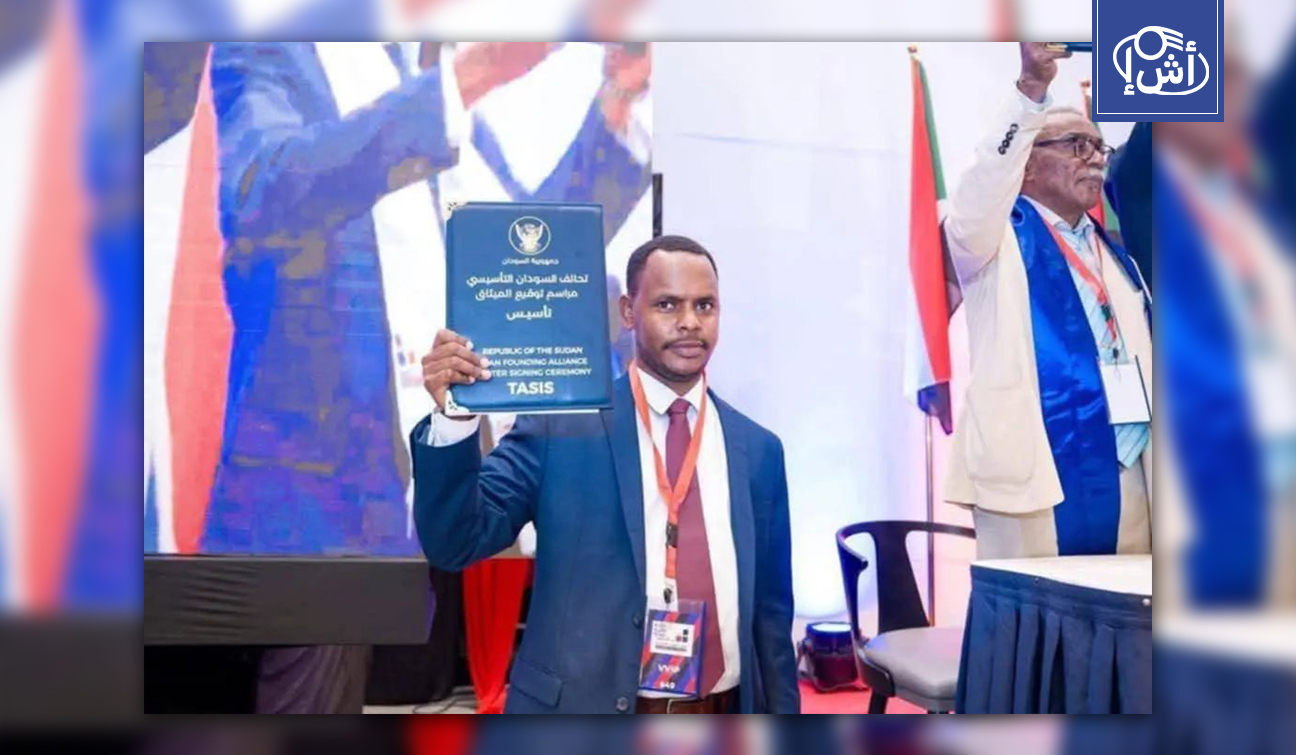 السودان: مقتل قيادي بارز في تحالف “تأسيس” بغارة على نيالا