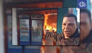 فيديو إحراق كشك يشعل الجدل في مصر.. والمحافظة تكشف الحقيقة
