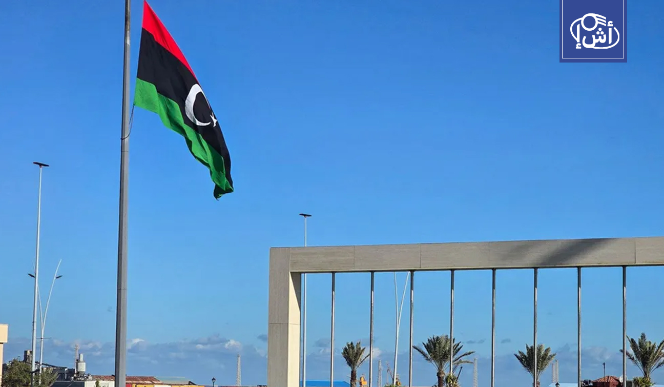 أزمة القضاء تتصاعد في ليبيا.. انقسام ووساطة متعثرة