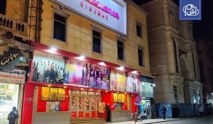 تحركات عاجلة لإنقاذ السينما المصرية من مقصلة “الإغلاق المبكر”