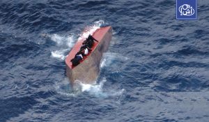 ليبيا.. أحكام بالسجن تصل إلى 22 عاماً بحق مهربي بشر في طرابلس