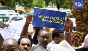 صحافيو السودان في المنفى يواجهون ضغوطاً متزايدة وسط الحرب