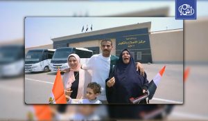 عفو رئاسي في مصر  بمناسبة ذكرى تحرير سيناء