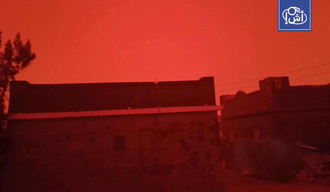 ليبيا.. طبرق تسجل مستويات قياسية وخطرة لتلوث الهواء