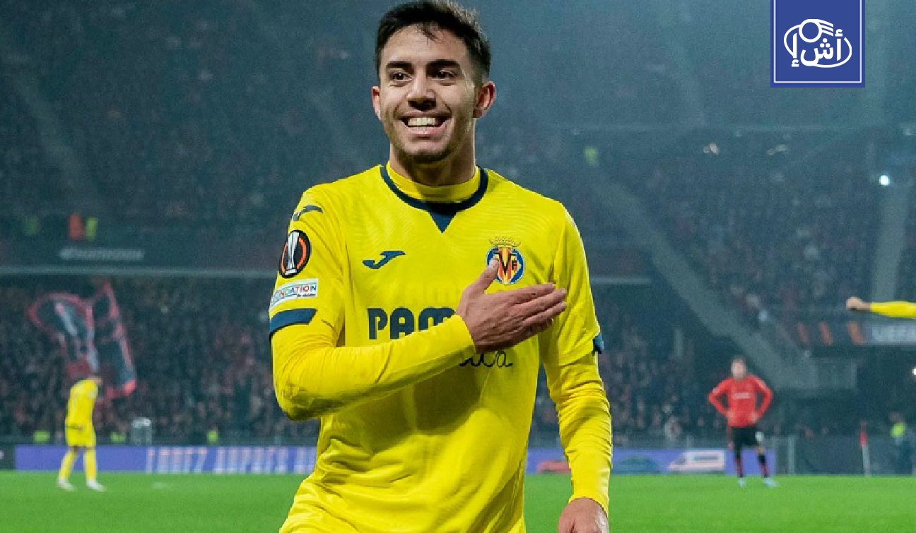 لاعب مغربي يكشف عن ردة فعله تجاه الهتافات المسيئة للإسلام في إسبانيا