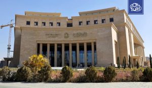 مصر تبيع أذون خزانة لأجل عام بقيمة 933.9 مليون دولار