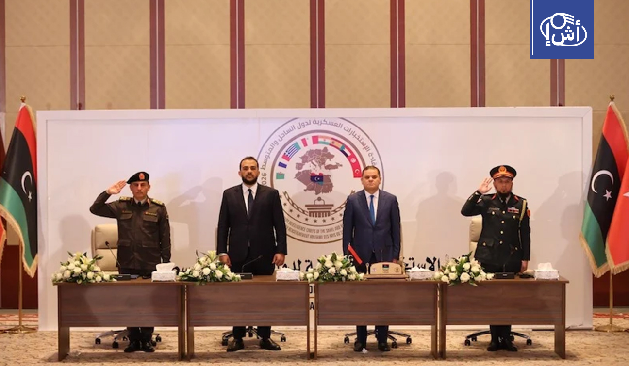 جدل دبلوماسي بين ليبيا والمغرب بعد عرض خريطة “مبتورة”