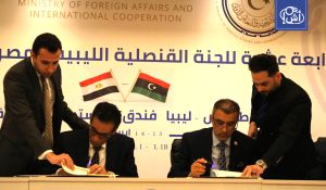 ليبيا ومصر تعززان التعاون القنصلي لتسهيل التأشيرات والإقامة