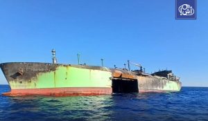 تحرك ليبي لتقييم ناقلة روسية متضررة قبالة السواحل