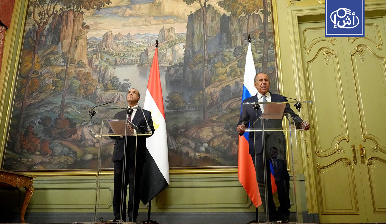 تحذيرات مصرية روسية من تهديد الملاحة وتصاعد التوتر في الشرق الأوسط