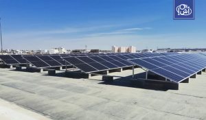 تونس تدفع نحو الطاقة النظيفة بخارطة طريق طموحة لتقليص العجز وتعزيز الاستدامة