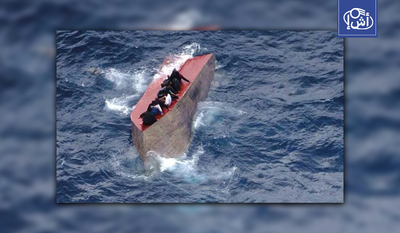 ليبيا.. انتشال 17 جثة وإنقاذ 7 مهاجرين قبالة طبرق