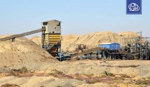 أزمة مالية تعصف بفوسفات تونس رغم طفرة الطلب العالمي على الأسمدة