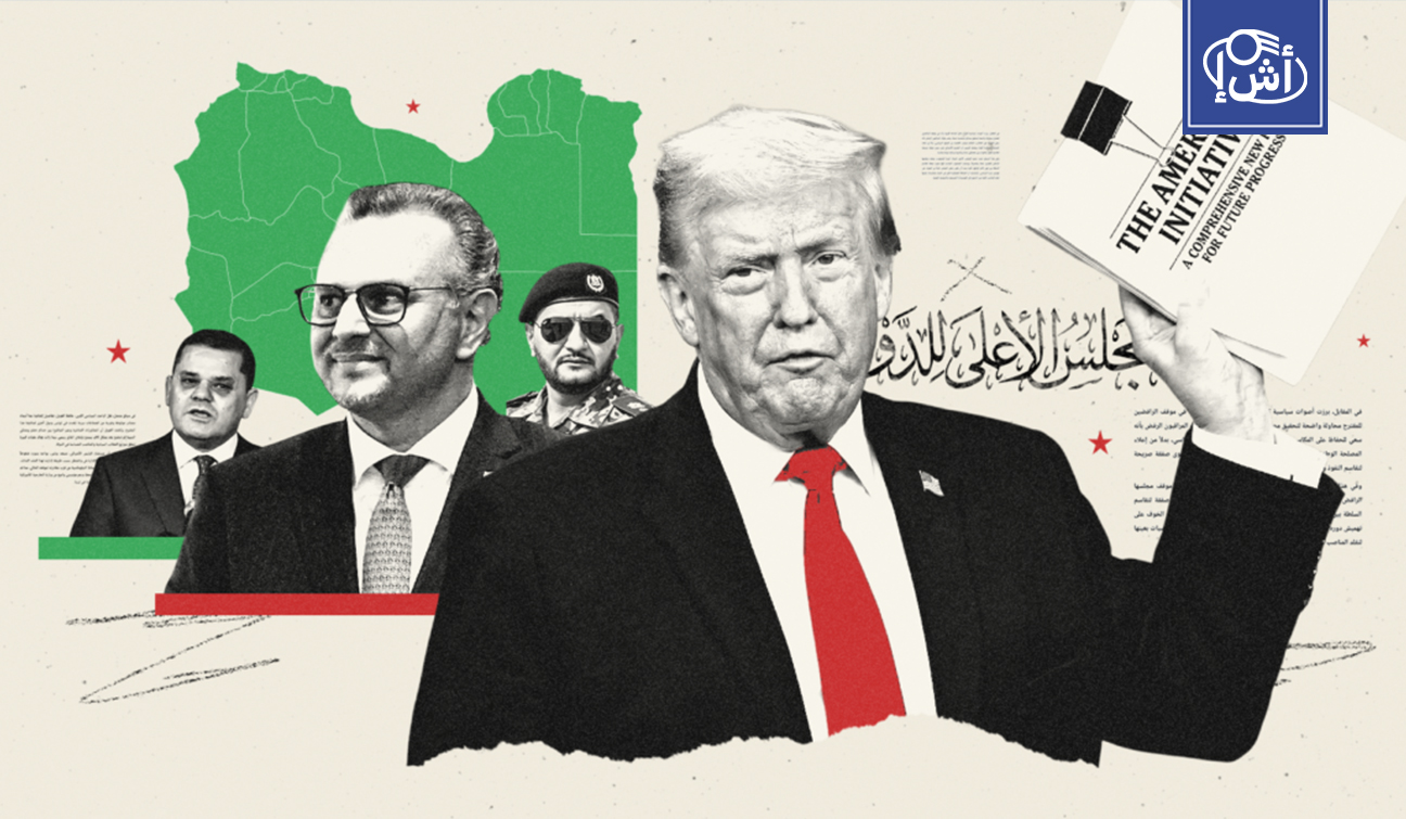 انقسام ليبي واسع حول مبادرة أمريكية لتوحيد السلطة