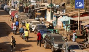 مالي تطلق تقييما وطنيا لمكافحة غسل الأموال وتمويل الإرهاب