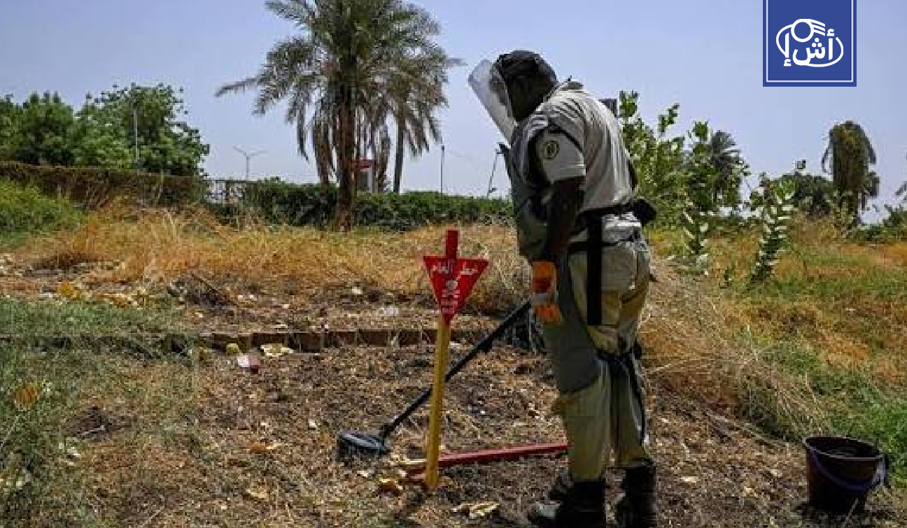 حرب الألغام في الخرطوم تهدد العائدين إلى منازلهم