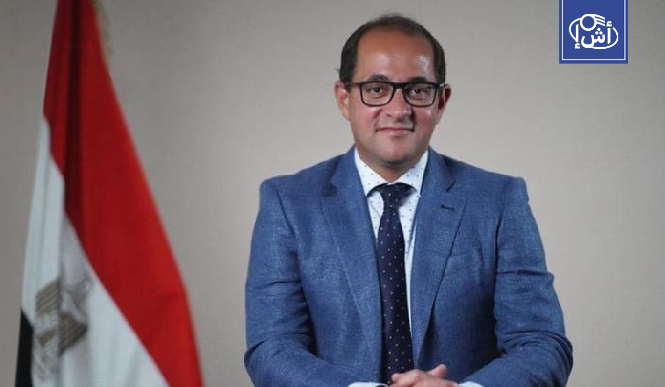 مصر تستهدف زيادة الإيرادات الضريبية 14 مليار دولار