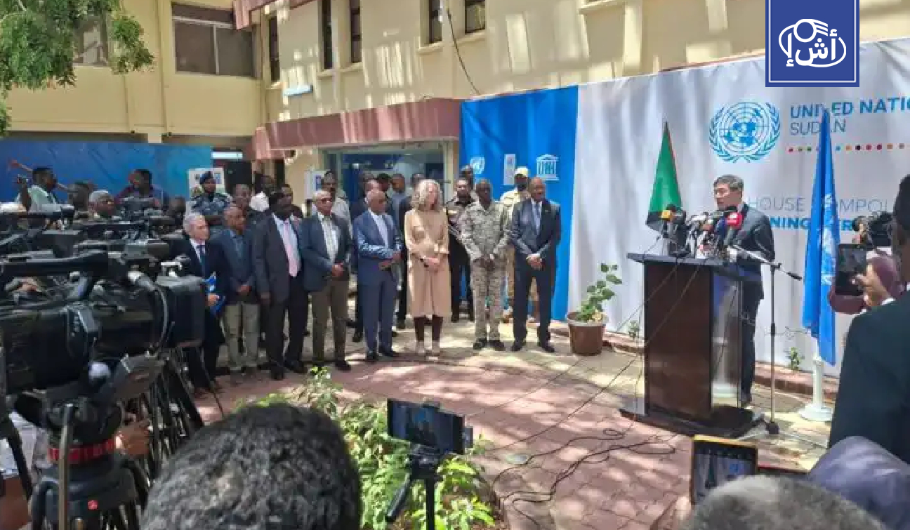 الأمم المتحدة تعود للعمل من العاصمة السودانية بعد 3 سنوات من الحرب