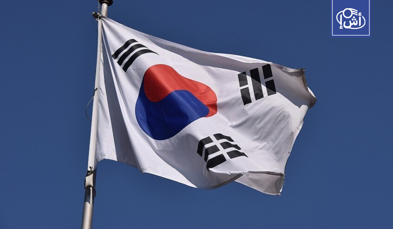 كوريا الجنوبية تتحرك لتأمين النفط بإيفاد مبعوثين إلى ليبيا والجزائر