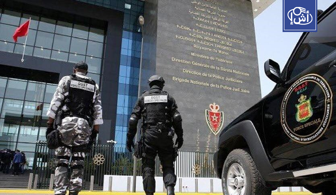 السلطات المغربية تضبط أسلحة ومعدات بعد تفكيك خلية متطرفة