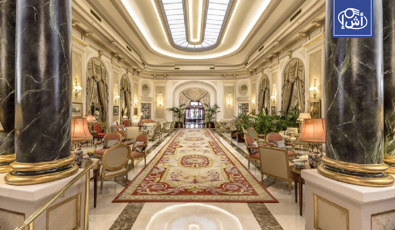 الجزائر تسرع استعادة أموالها المرتبطة بقضايا الفساد في الخارج