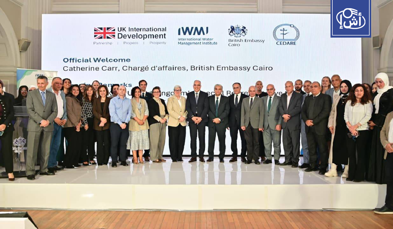 أزمة المياه في مصر تتفاقم ونصيب الفرد يهبط لمستويات حرجة