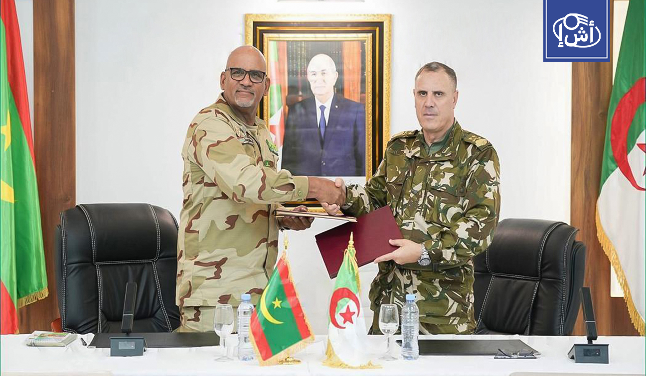 اجتماع عسكري جزائري موريتاني لتعزيز التنسيق الأمني