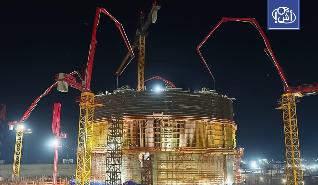مصر وروسيا تسارعان تنفيذ مشروع الضبعة النووية