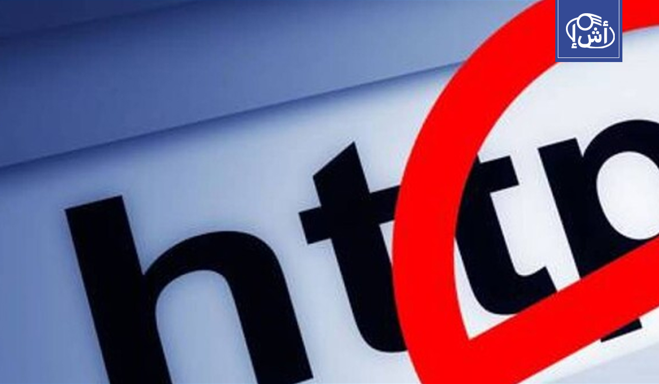 شريحة هاتف مخصصة للأطفال في مصر