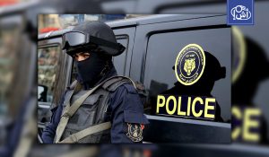 تحسن أمني في مصر وفق مؤشر الإرهاب العالمي لعام 2026