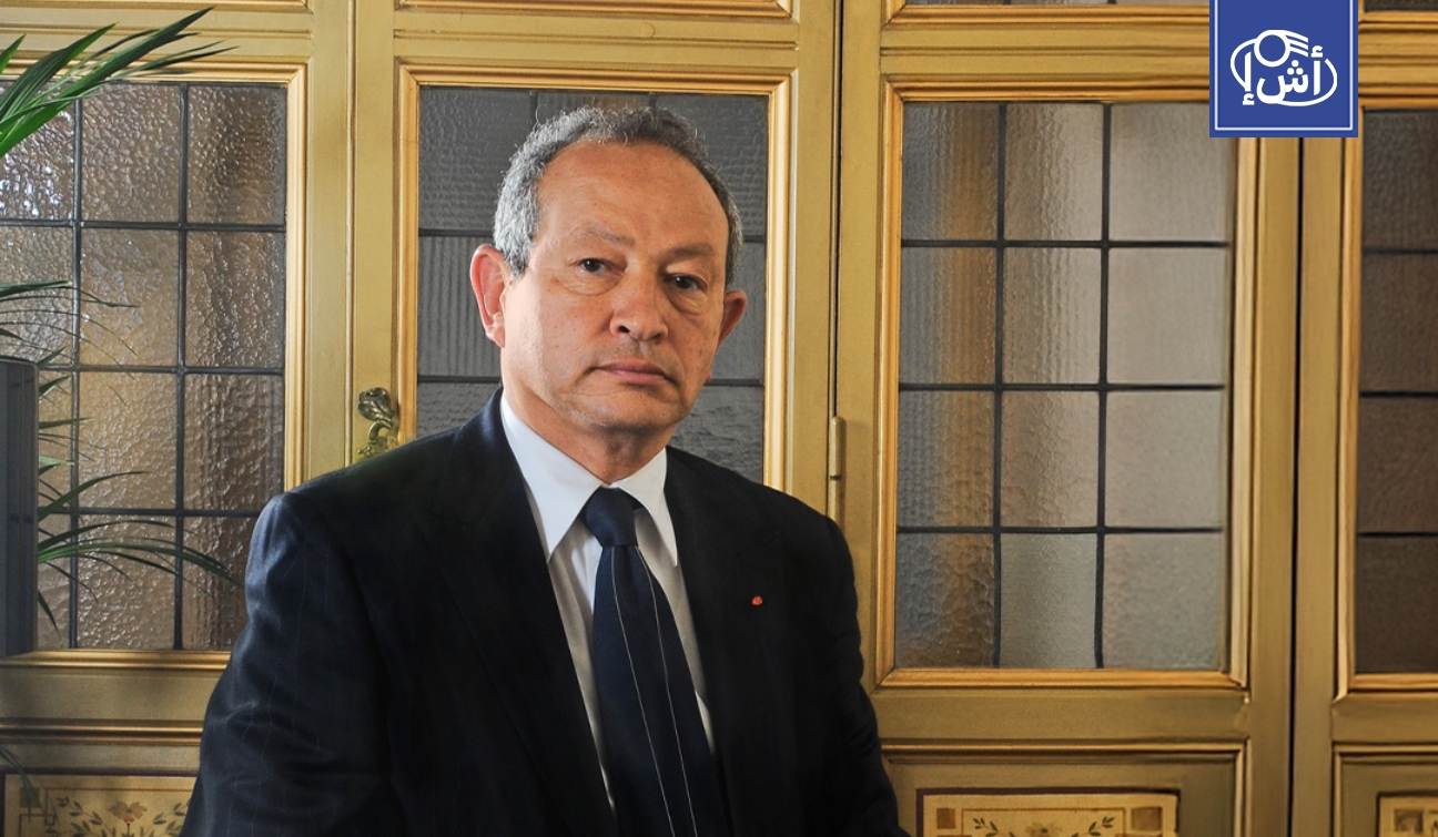 ساويرس يحذر من انكماش عالمي ومخاطر إفلاسات إذا استمرت حرب إيران