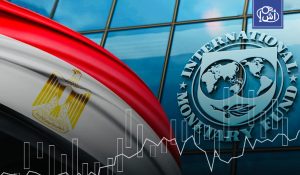 صندوق النقد يحسم الجدل حول حاجة مصر لقرض جديد