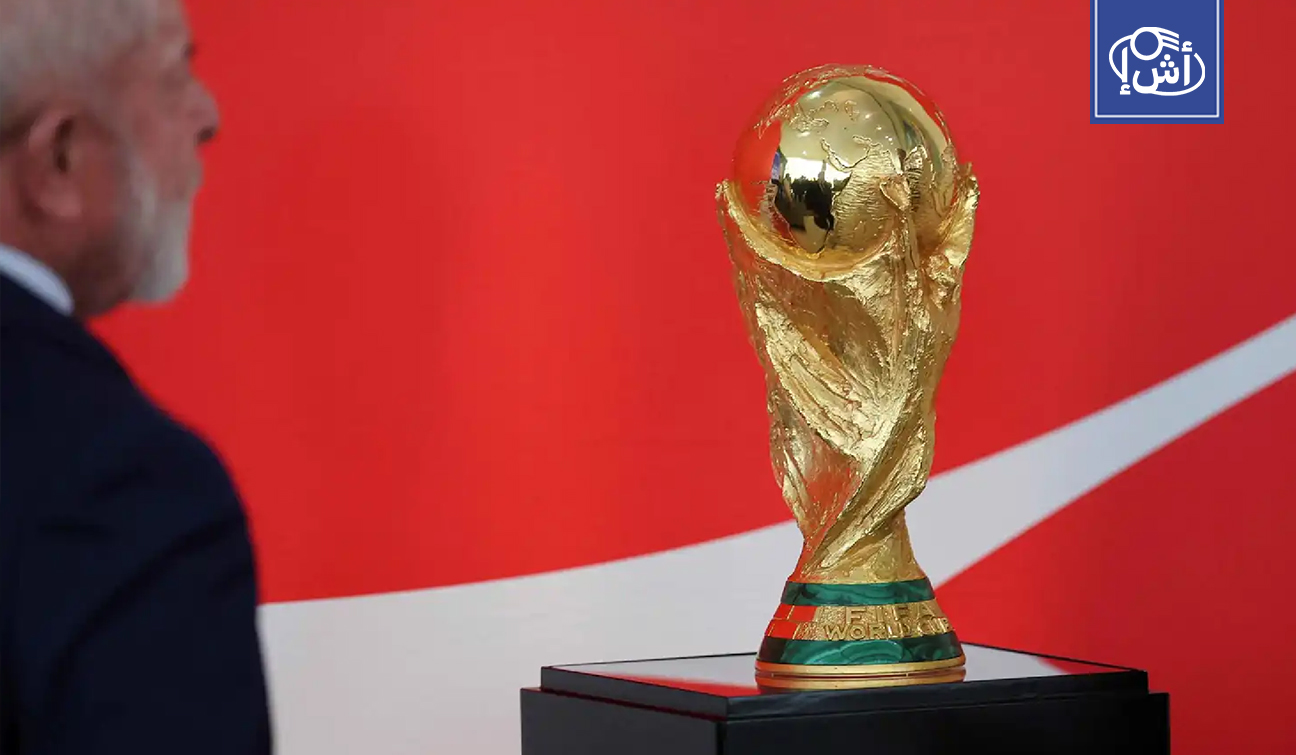 الدوري المغربي يواجه تحديات تنظيمية قبل انطلاق كأس العالم 2026