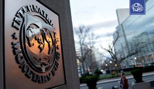 صندوق النقد يثبت توقعات نمو تونس عند 2.1% في 2026