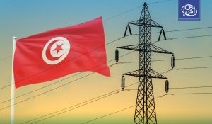إنتاج الكهرباء في تونس يرتفع 8% مطلع 2026