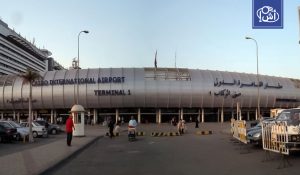 خطوة جديدة لتسهيل السفر في مصر.. إلغاء كارت الجوازات للمغادرين