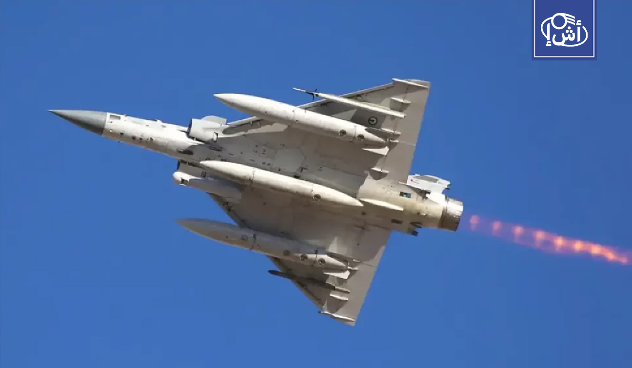 الإمارات تؤجل تسليم 30 مقاتلة من طراز ميراج 2000-9 إلى المغرب