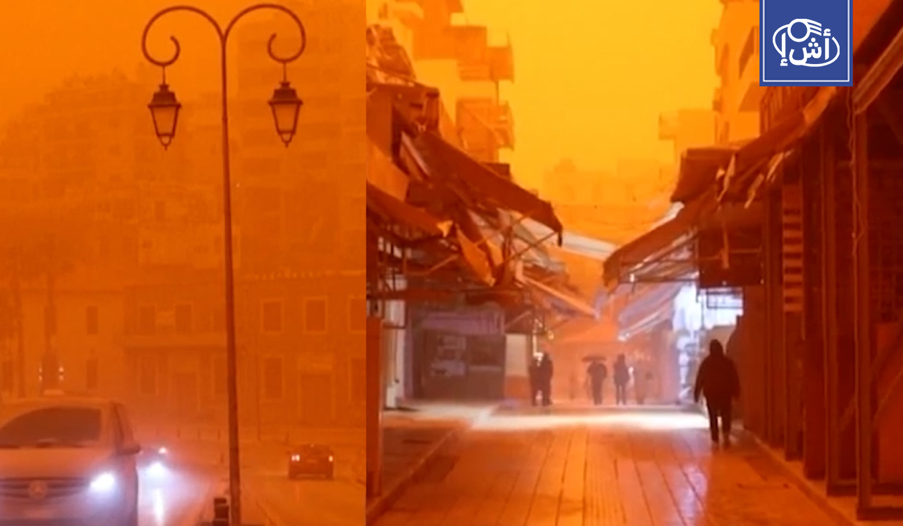 “العاصفة الدموية” تجتاح دول المتوسط