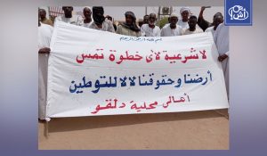 جدل واسع في السودان حول استقبال النازحين الفارين من الحرب