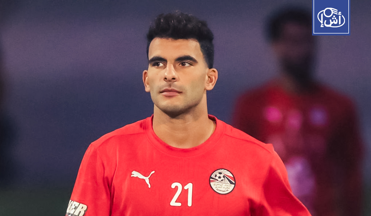 عرض أمريكي يهدد مستقبل أحمد مصطفى زيزو مع الأهلي