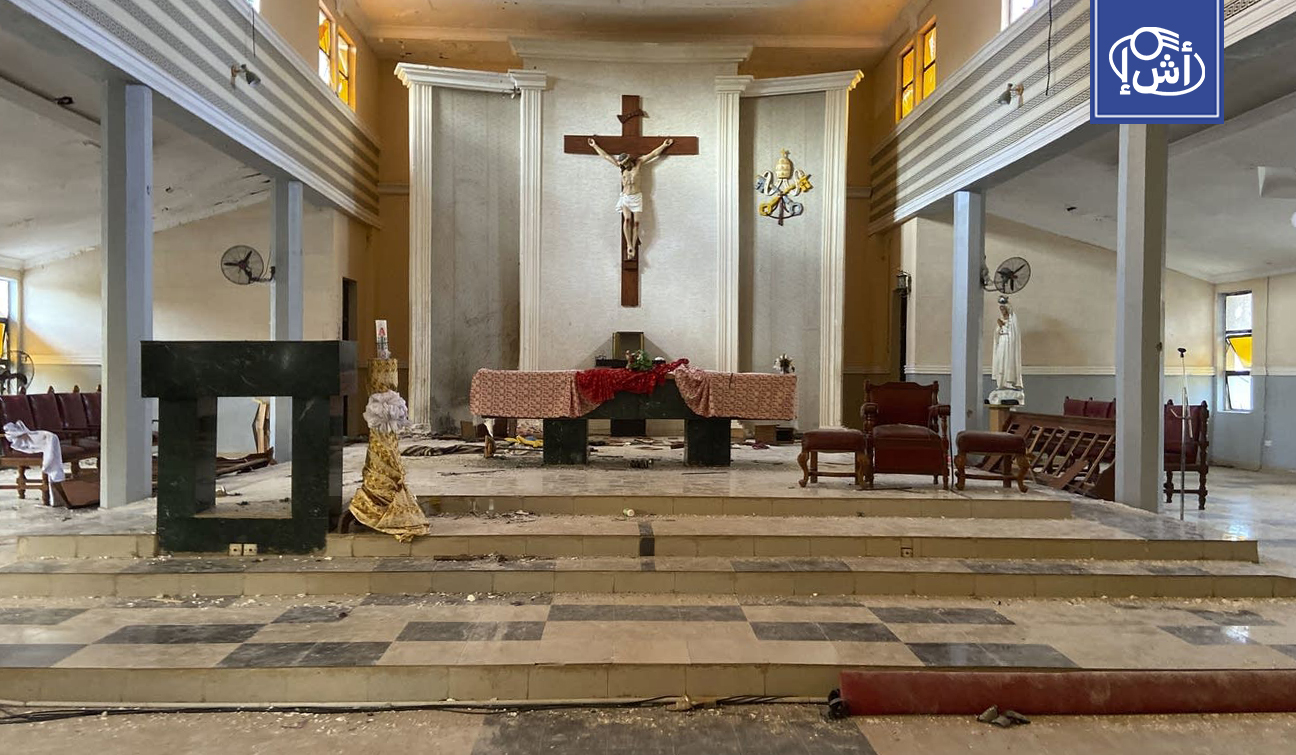 نيجيريا.. مقتل قس واختطاف مصلين في هجوم مسلح على كنيسة