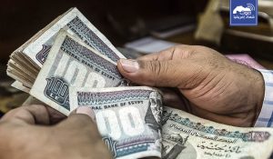 مصر ترفع الحد الأدنى للأجور الحكومية لمواجهة التضخم